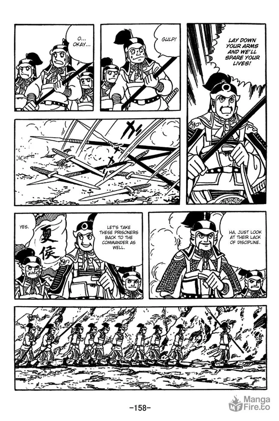Read Sangokushi chapter 416 image 17 on Lezhin
