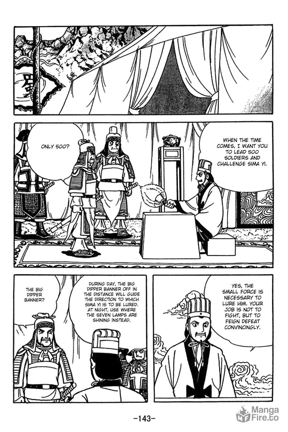 Read Sangokushi chapter 416 image 2 on Lezhin