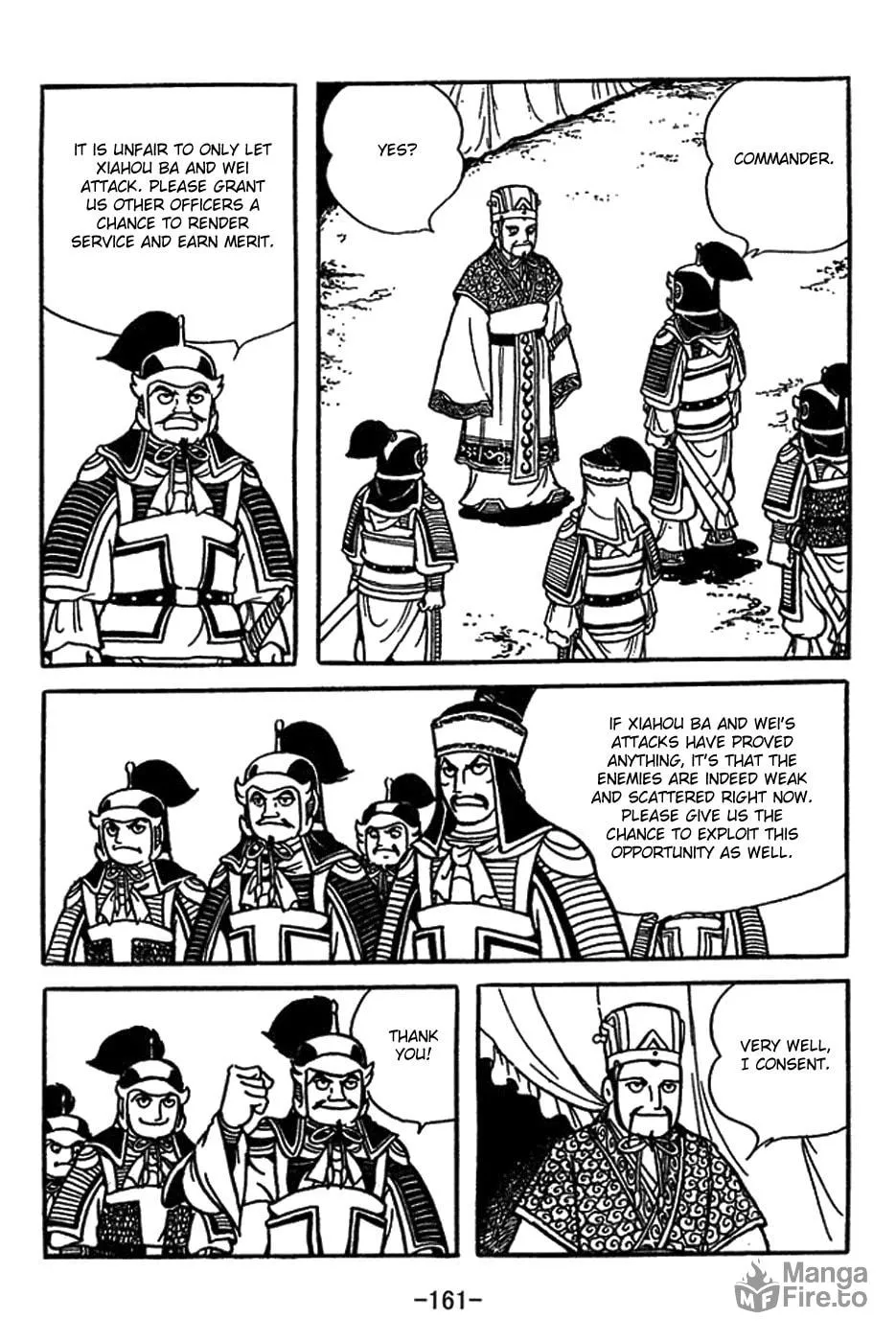 Read Sangokushi chapter 416 image 20 on Lezhin