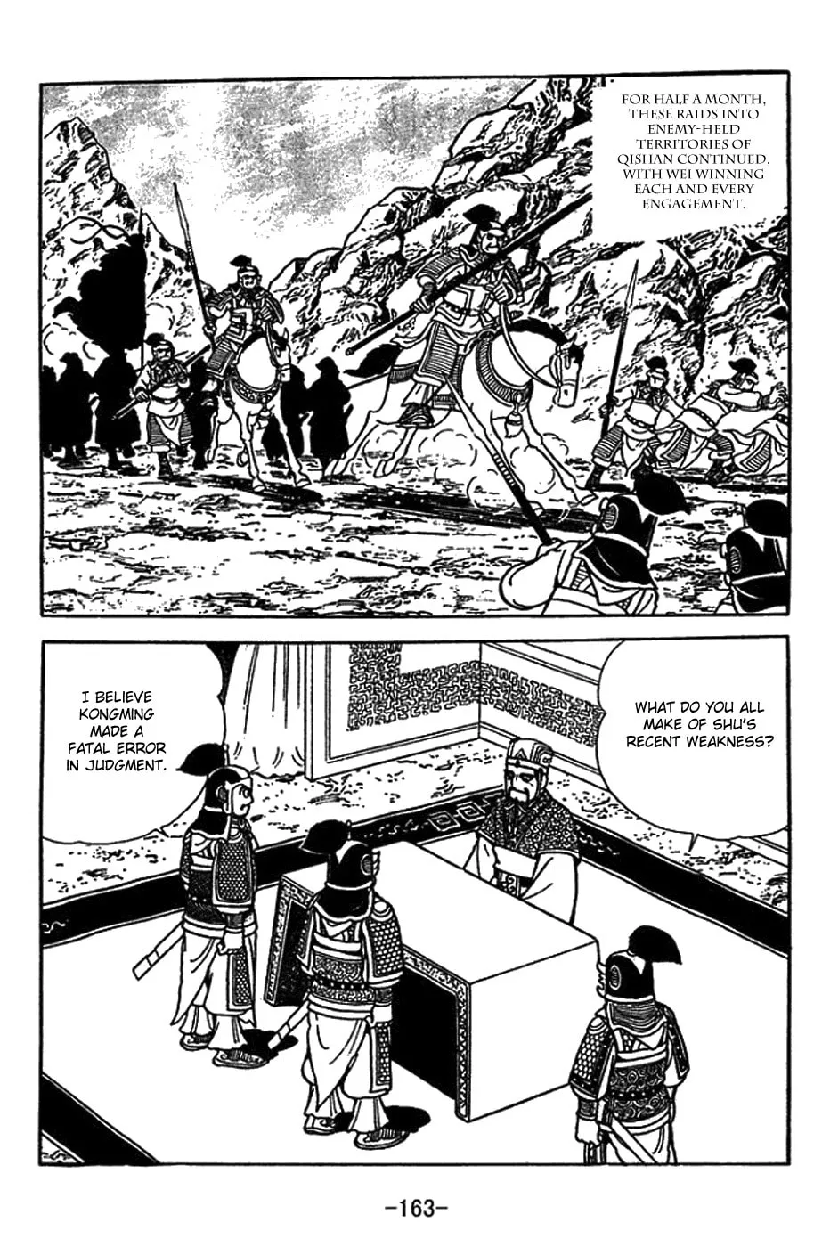 Read Sangokushi chapter 416 image 22 on Lezhin