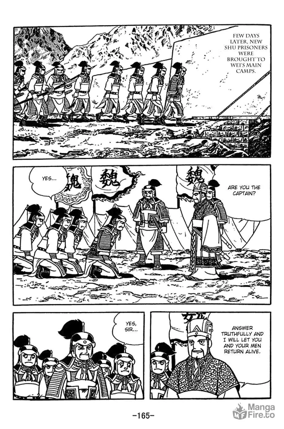 Read Sangokushi chapter 416 image 24 on Lezhin