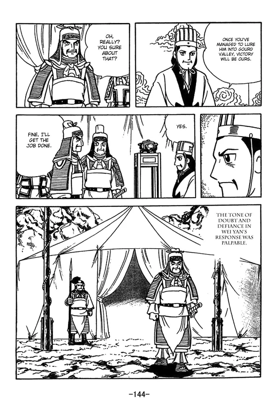 Read Sangokushi chapter 416 image 3 on Lezhin