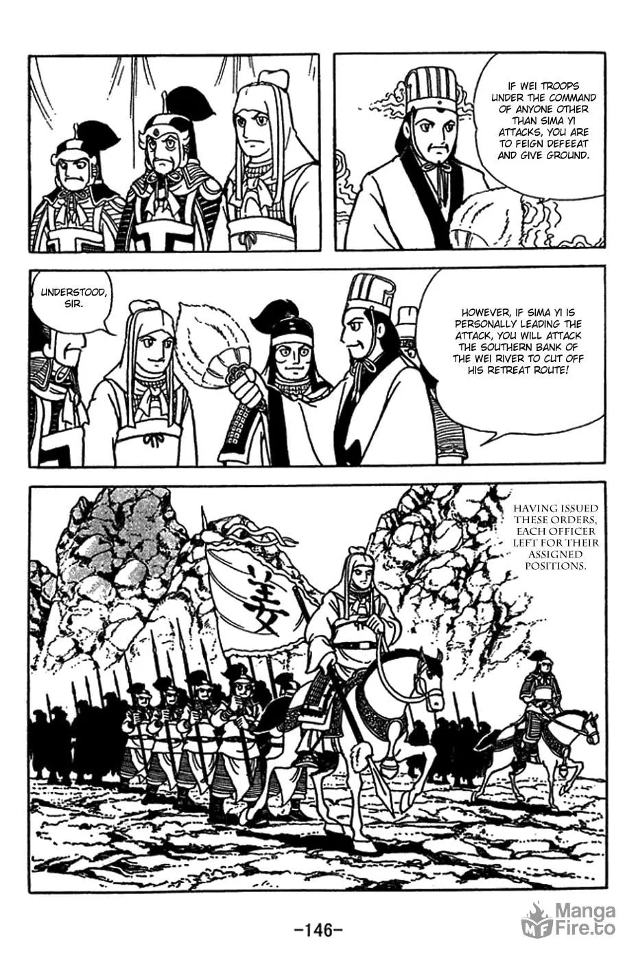 Read Sangokushi chapter 416 image 5 on Lezhin