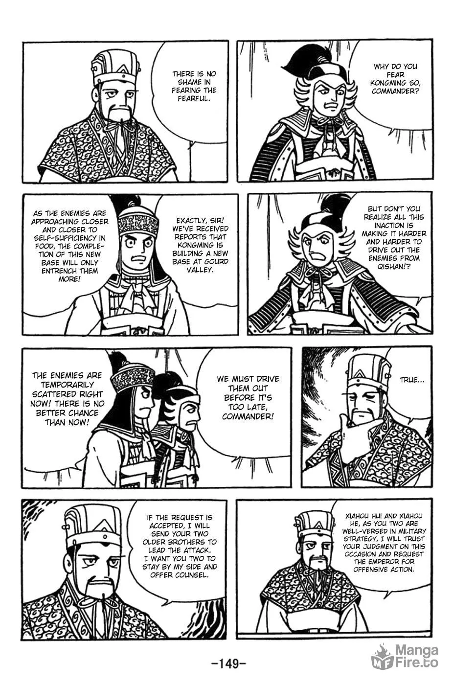 Read Sangokushi chapter 416 image 8 on Lezhin