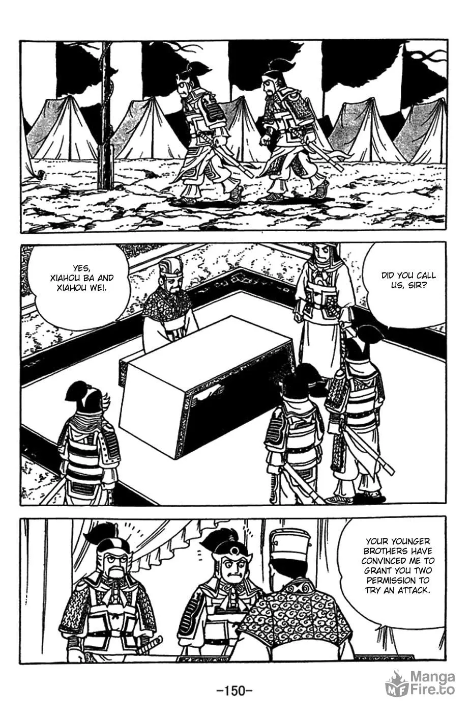 Read Sangokushi chapter 416 image 9 on Lezhin