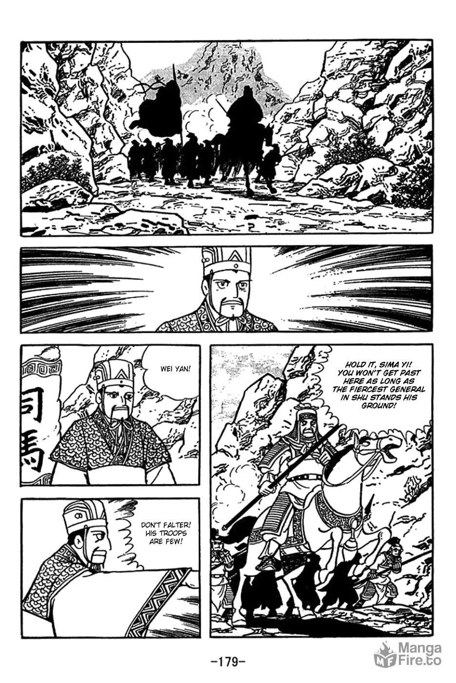 Read Sangokushi chapter 417 image 11 on Lezhin