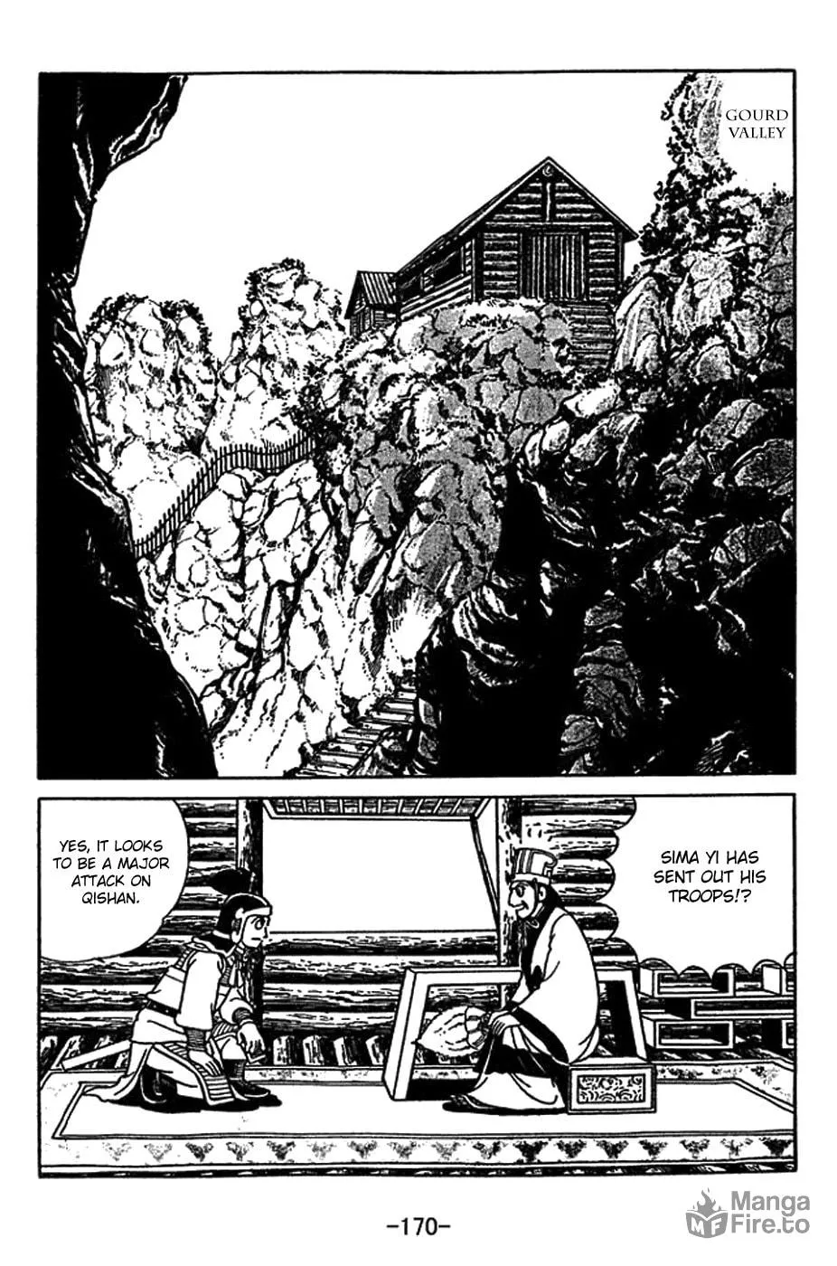 Read Sangokushi chapter 417 image 2 on Lezhin