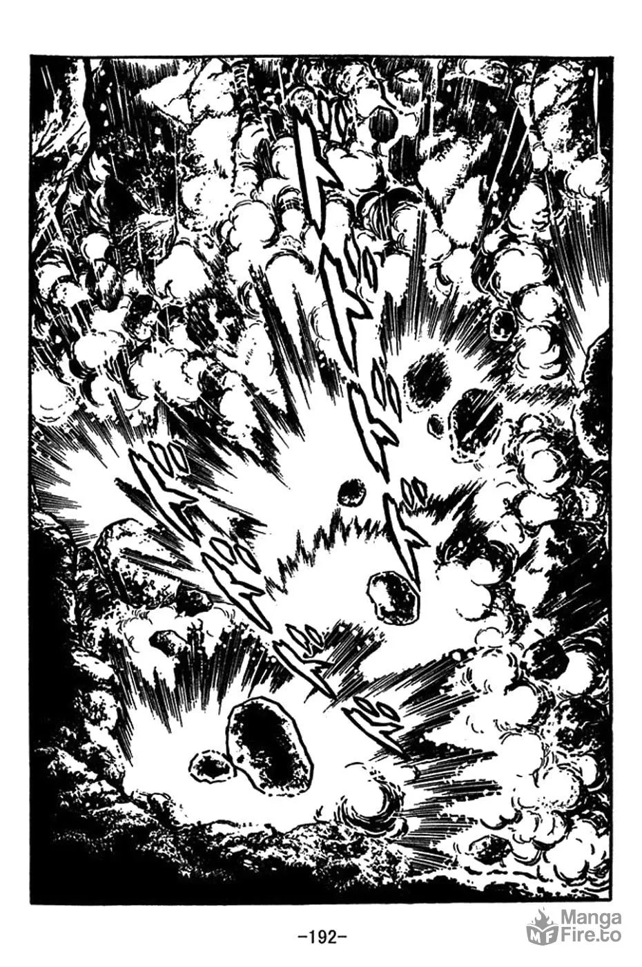Read Sangokushi chapter 417 image 24 on Lezhin
