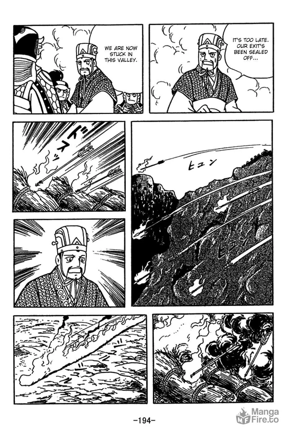 Read Sangokushi chapter 417 image 26 on Lezhin