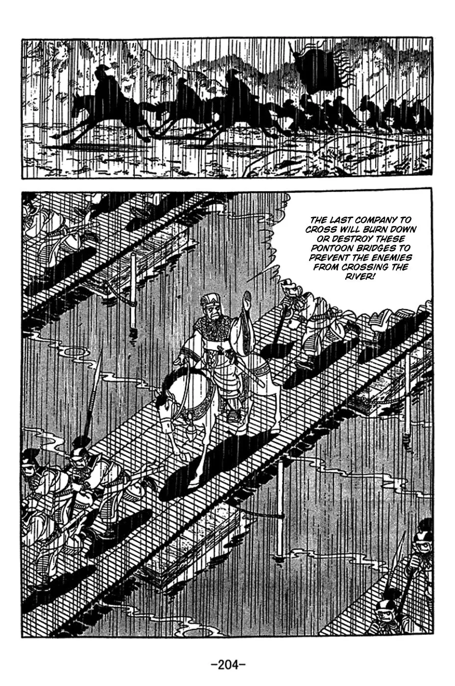 Read Sangokushi chapter 417 image 36 on Lezhin