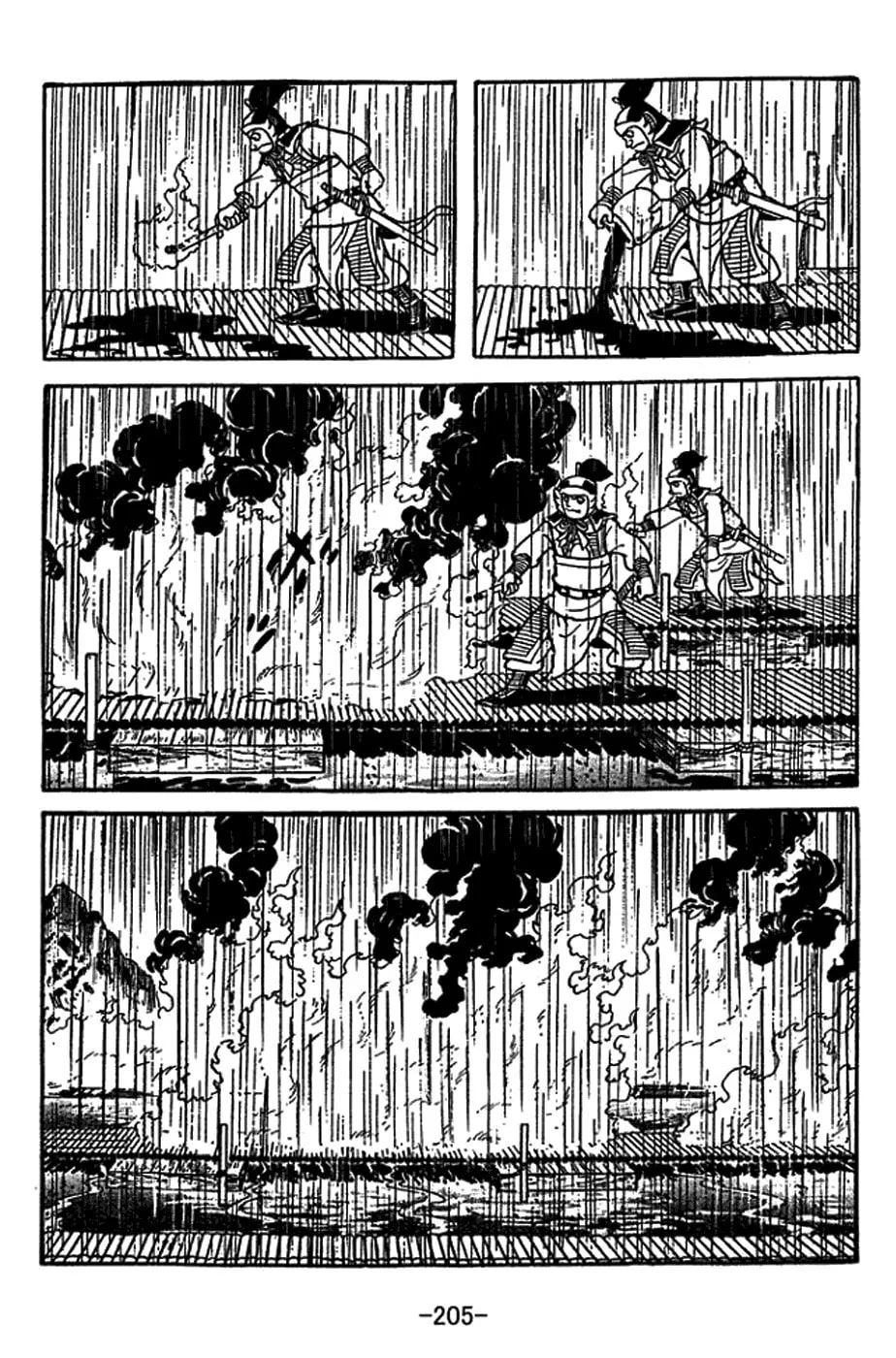 Read Sangokushi chapter 417 image 37 on Lezhin