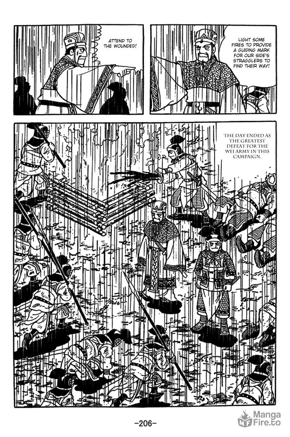 Read Sangokushi chapter 417 image 38 on Lezhin