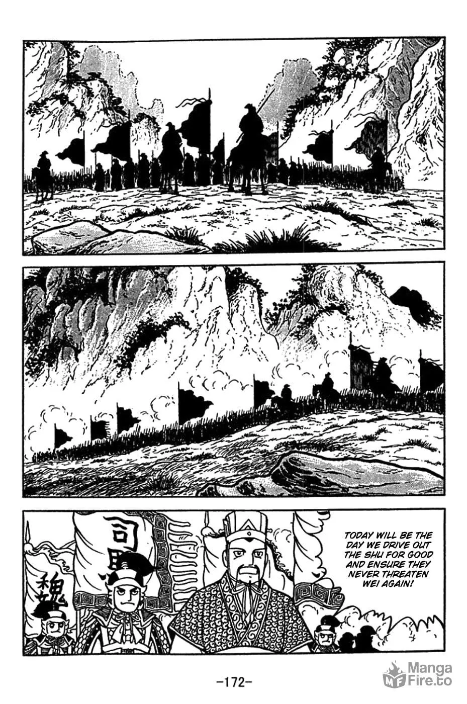 Read Sangokushi chapter 417 image 4 on Lezhin