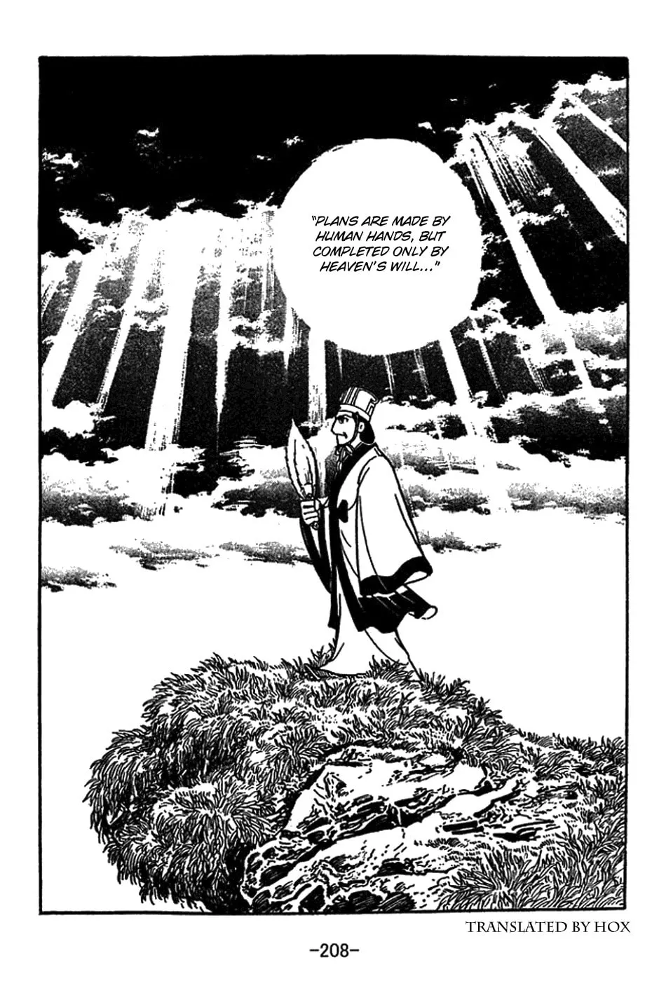 Read Sangokushi chapter 417 image 40 on Lezhin