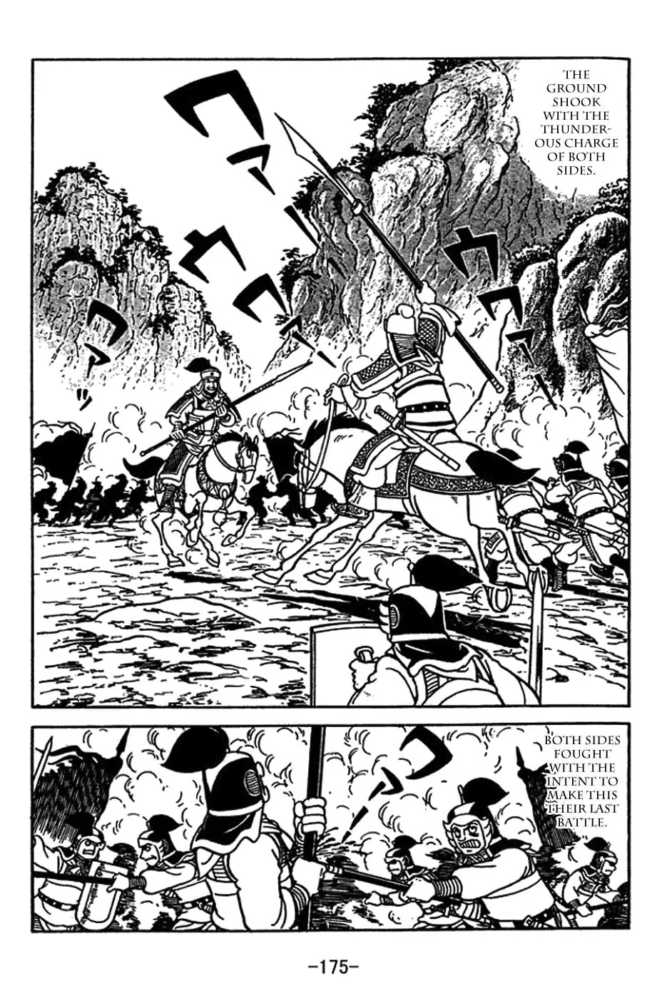 Read Sangokushi chapter 417 image 7 on Lezhin