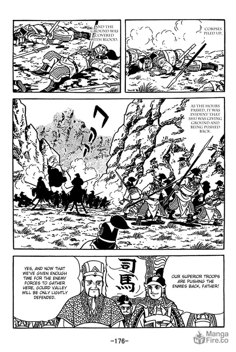 Read Sangokushi chapter 417 image 8 on Lezhin