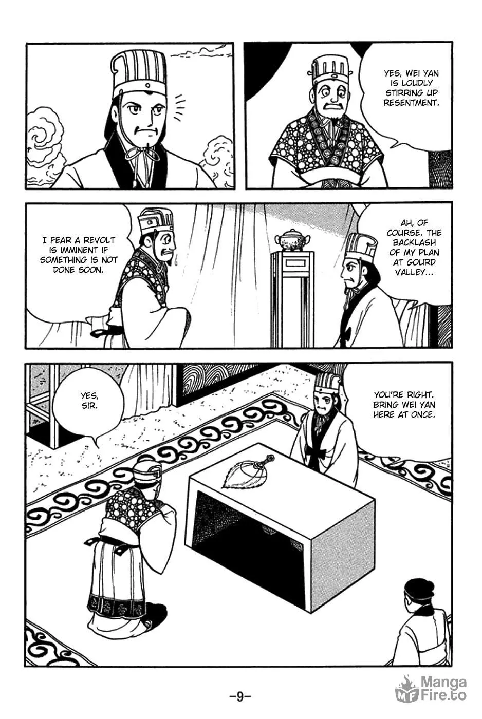 Read Sangokushi chapter 418 image 22 on Lezhin