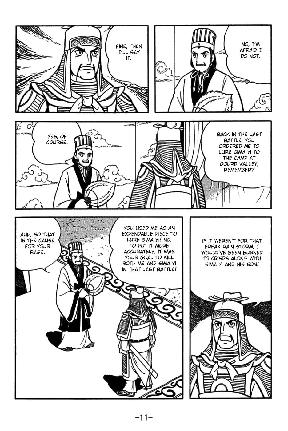 Read Sangokushi chapter 418 image 24 on Lezhin