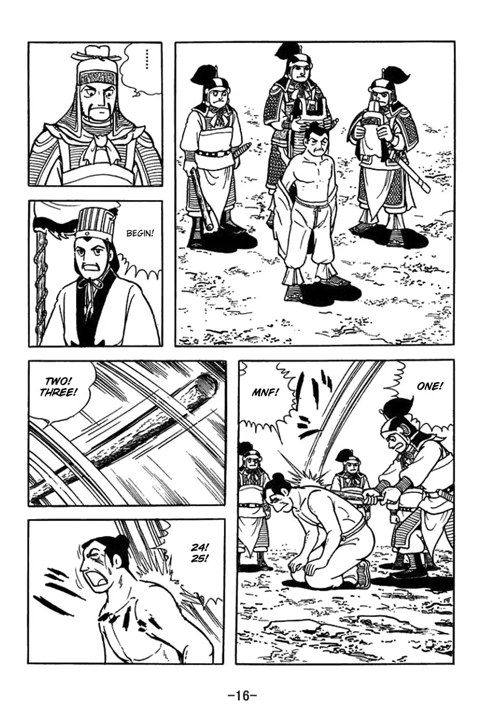 Read Sangokushi chapter 418 image 29 on Lezhin
