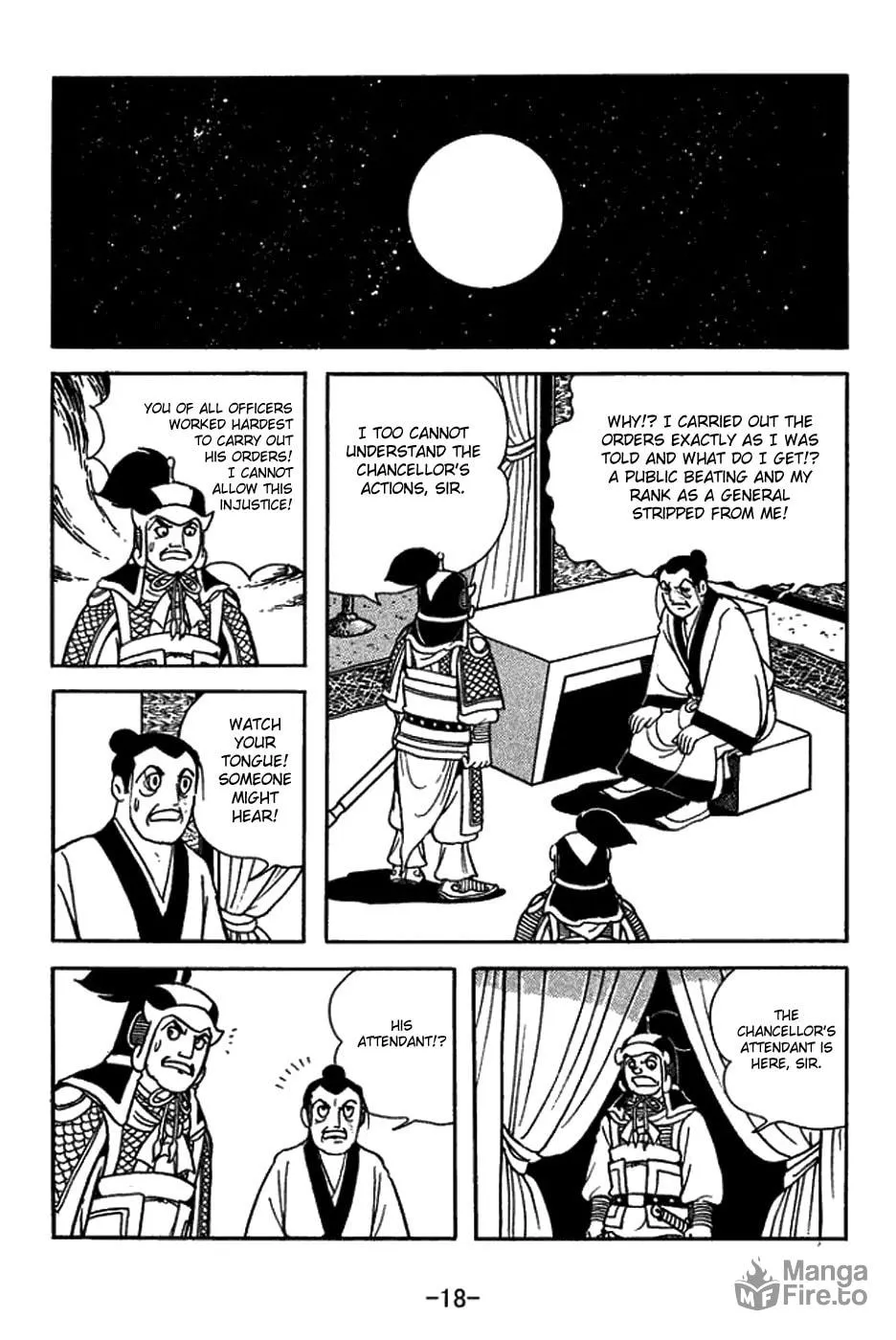 Read Sangokushi chapter 418 image 31 on Lezhin