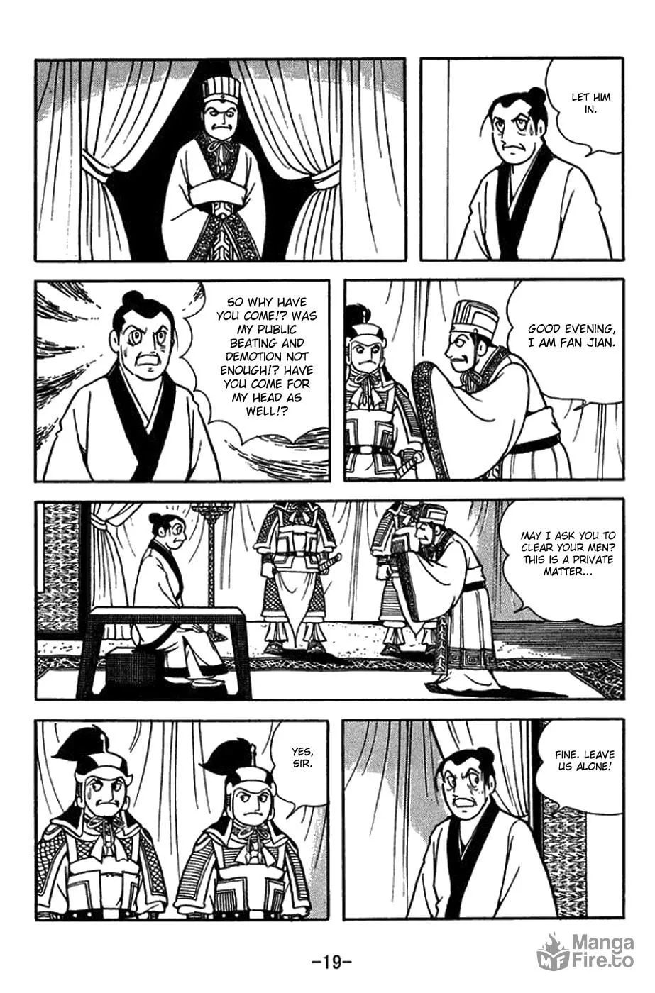 Read Sangokushi chapter 418 image 32 on Lezhin