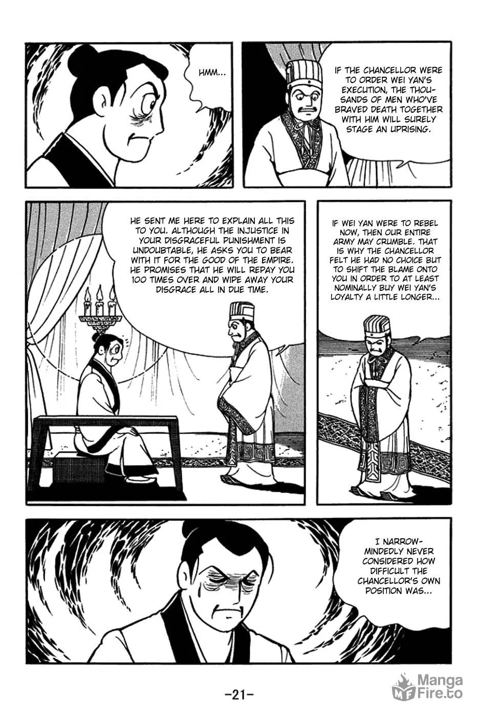 Read Sangokushi chapter 418 image 34 on Lezhin