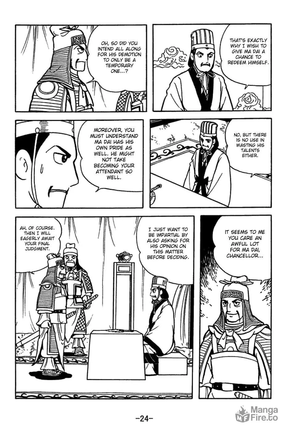 Read Sangokushi chapter 418 image 37 on Lezhin