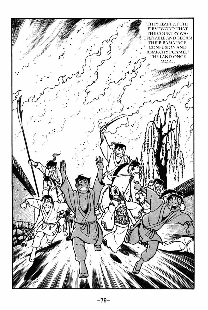 Read Sangokushi chapter 42 image 10 on Lezhin