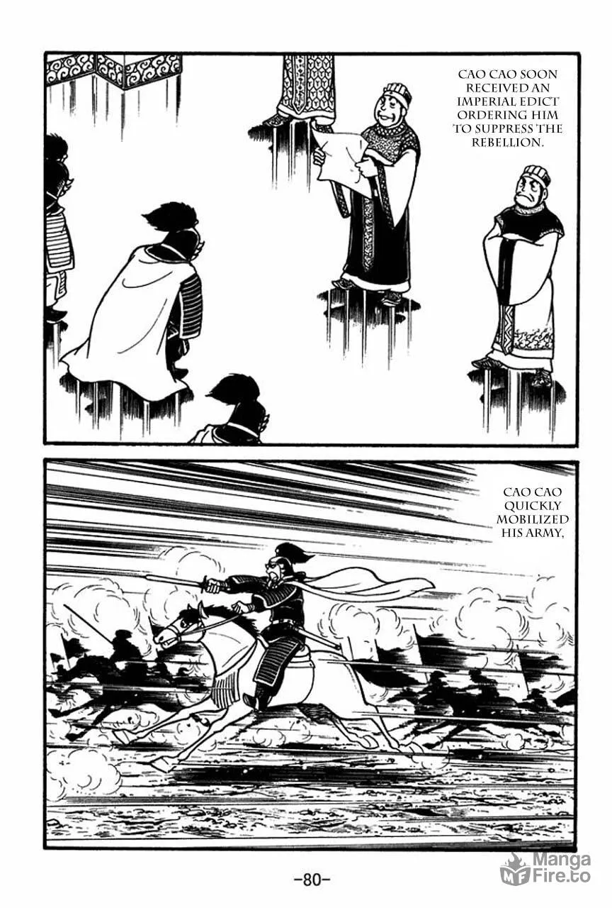Read Sangokushi chapter 42 image 11 on Lezhin