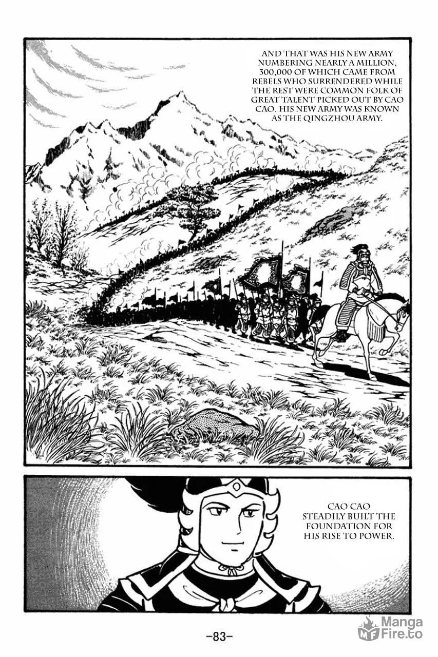 Read Sangokushi chapter 42 image 14 on Lezhin