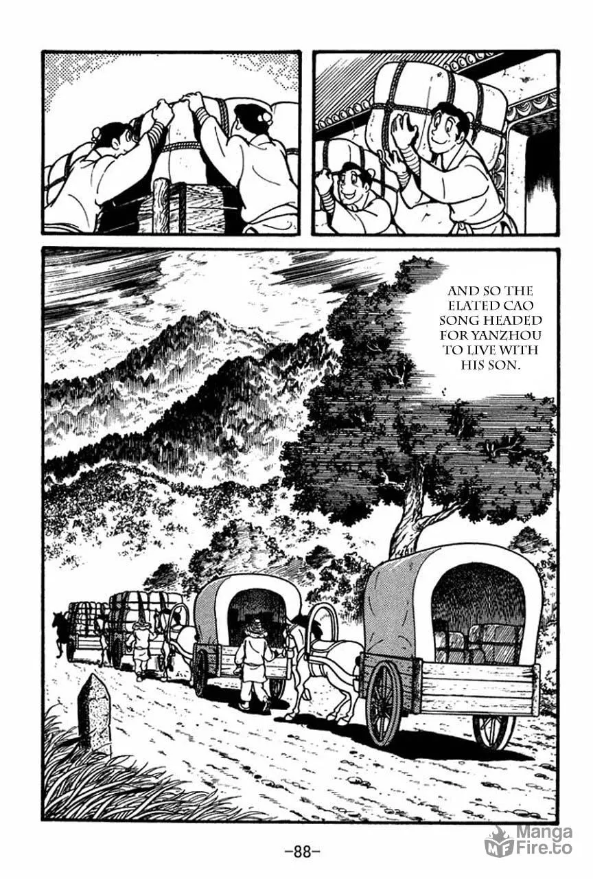 Read Sangokushi chapter 42 image 19 on Lezhin
