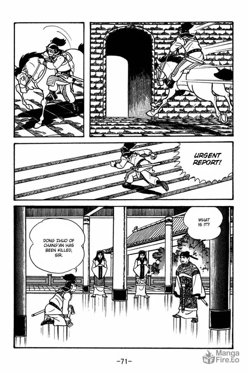 Read Sangokushi chapter 42 image 2 on Lezhin