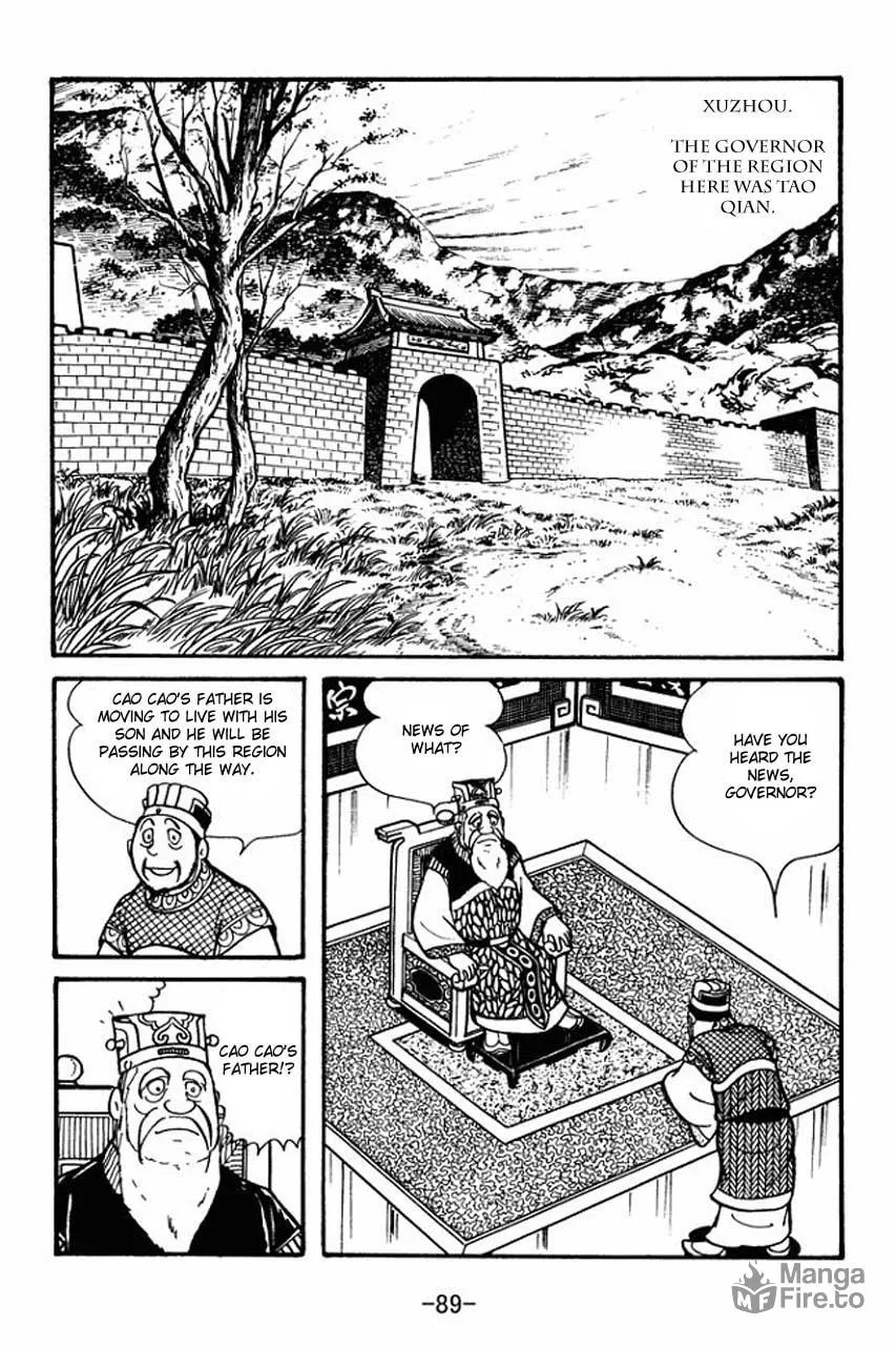 Read Sangokushi chapter 42 image 20 on Lezhin