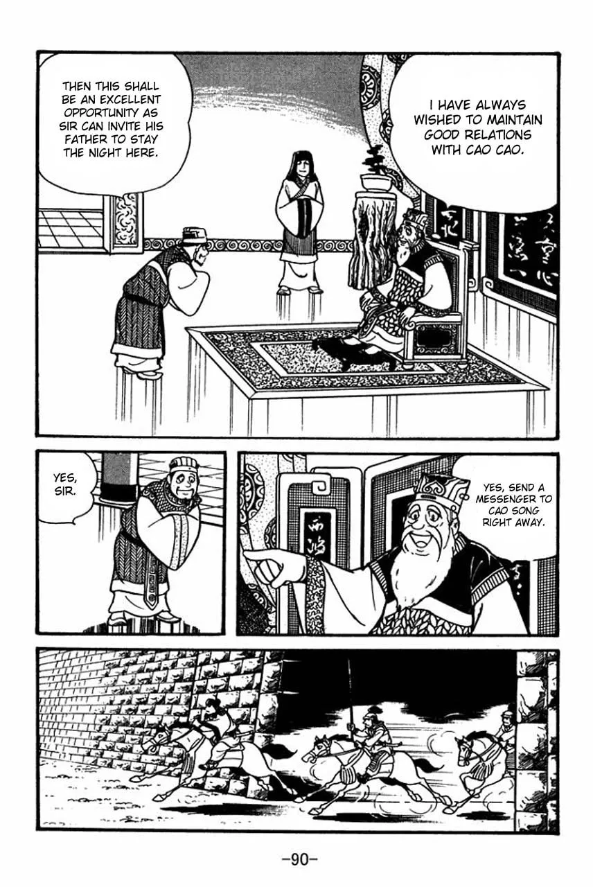Read Sangokushi chapter 42 image 21 on Lezhin