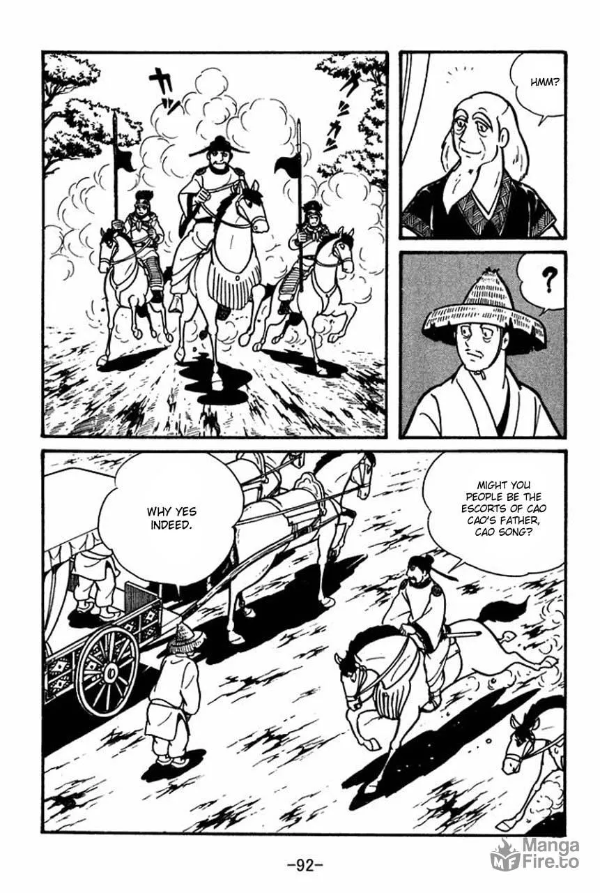 Read Sangokushi chapter 42 image 23 on Lezhin