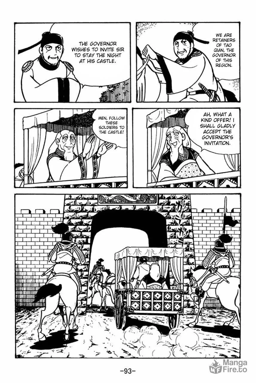 Read Sangokushi chapter 42 image 24 on Lezhin