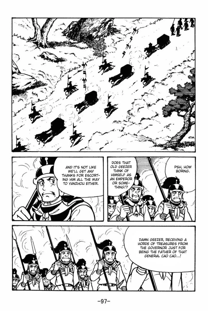 Read Sangokushi chapter 42 image 28 on Lezhin