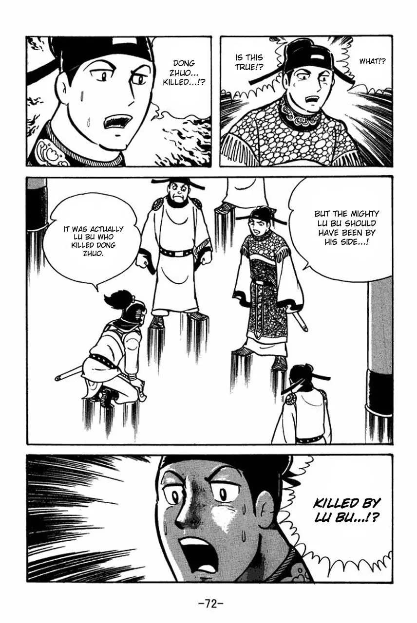 Read Sangokushi chapter 42 image 3 on Lezhin