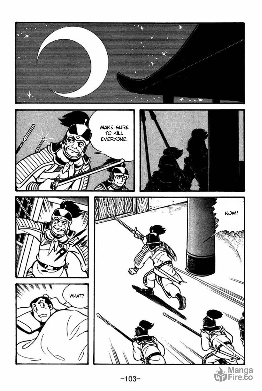 Read Sangokushi chapter 42 image 34 on Lezhin