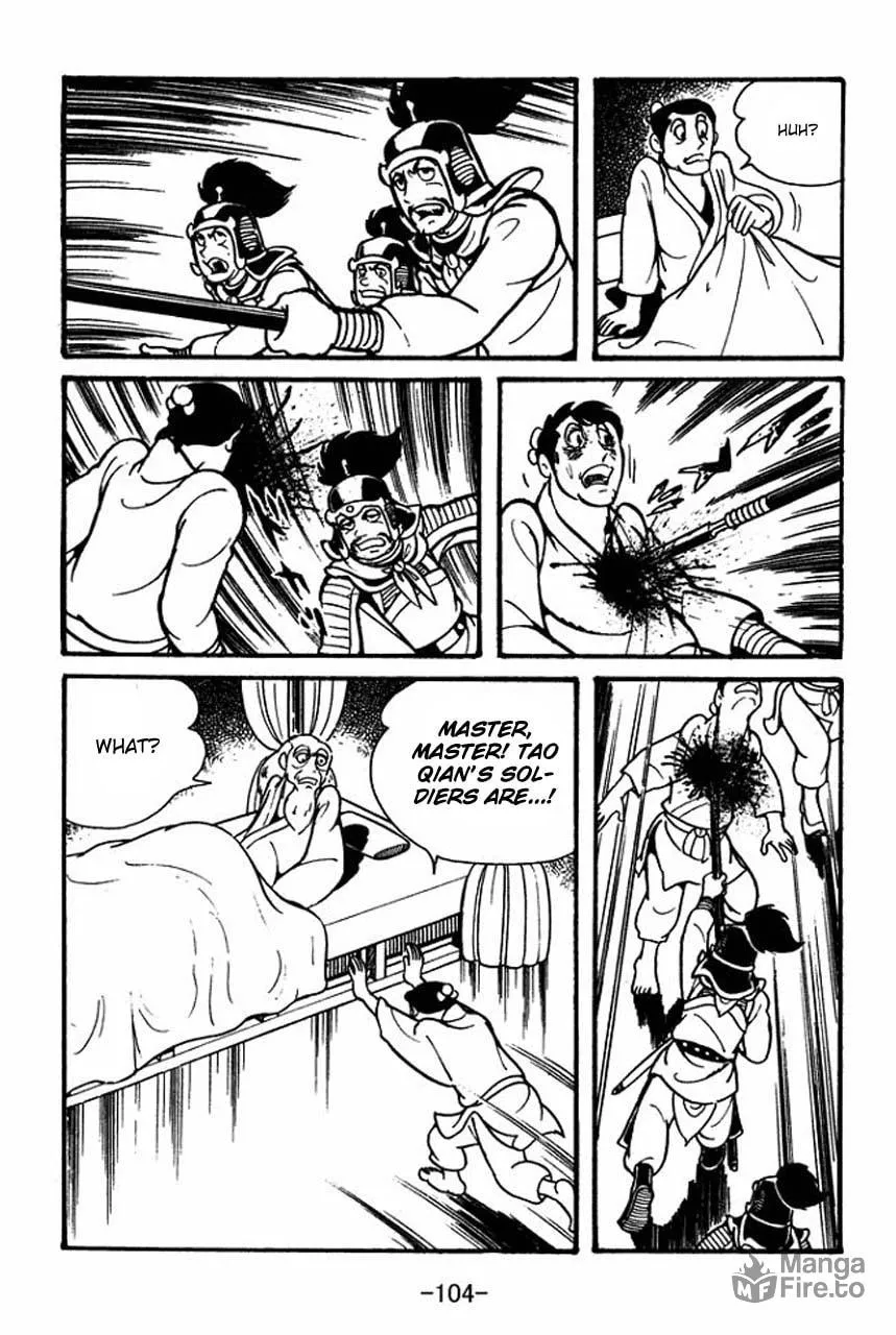 Read Sangokushi chapter 42 image 35 on Lezhin