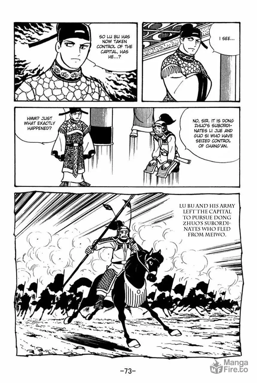 Read Sangokushi chapter 42 image 4 on Lezhin