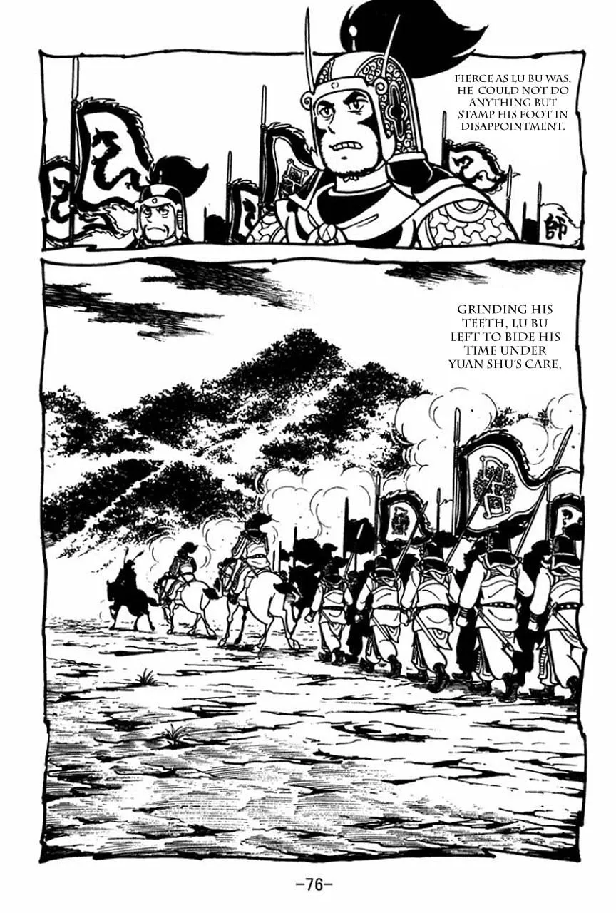 Read Sangokushi chapter 42 image 7 on Lezhin