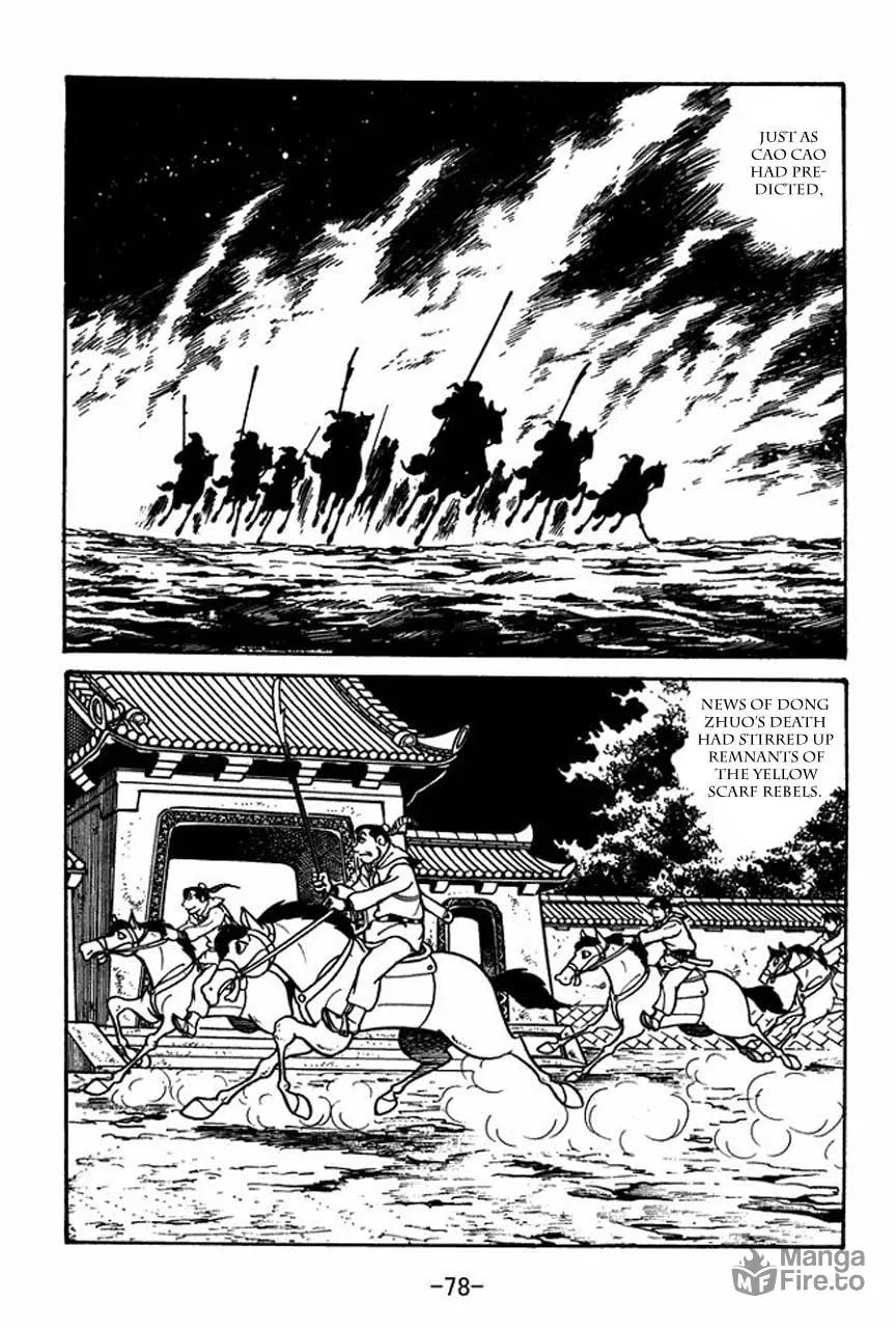 Read Sangokushi chapter 42 image 9 on Lezhin