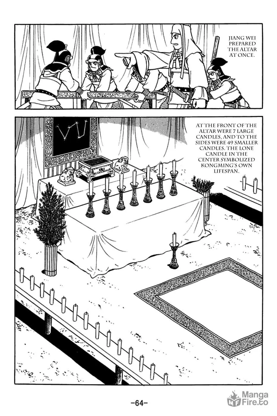 Read Sangokushi chapter 420 image 11 on Lezhin