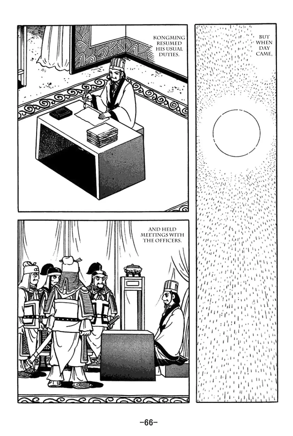 Read Sangokushi chapter 420 image 13 on Lezhin