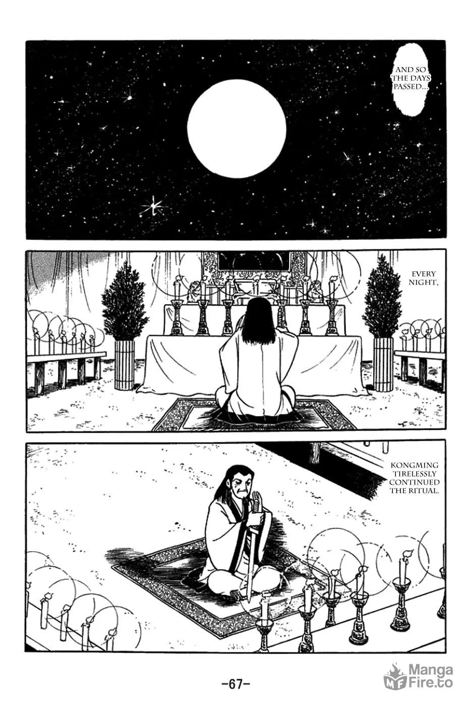 Read Sangokushi chapter 420 image 14 on Lezhin