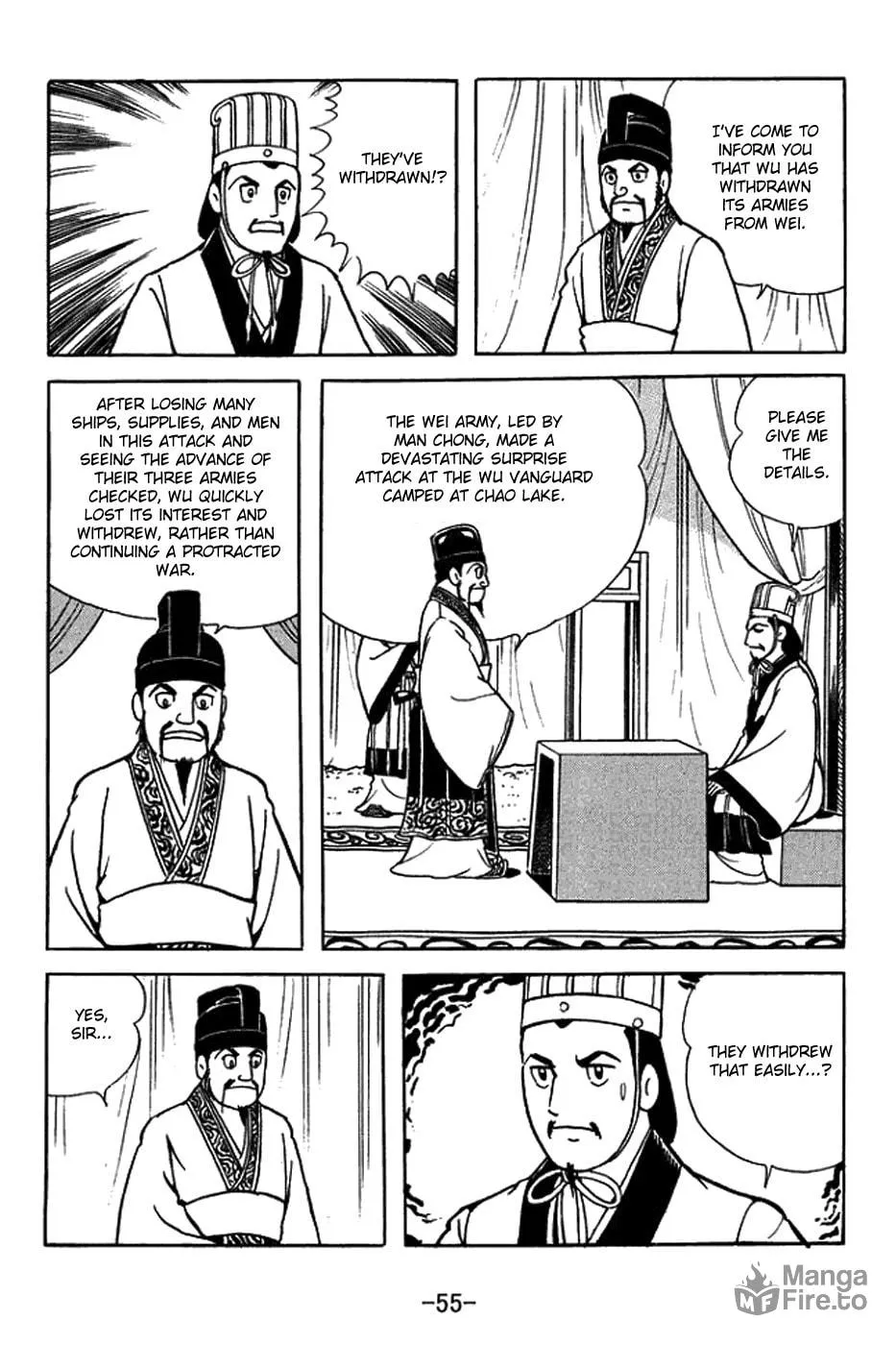 Read Sangokushi chapter 420 image 2 on Lezhin