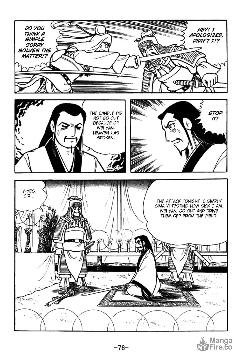 Read Sangokushi chapter 420 image 23 on Lezhin