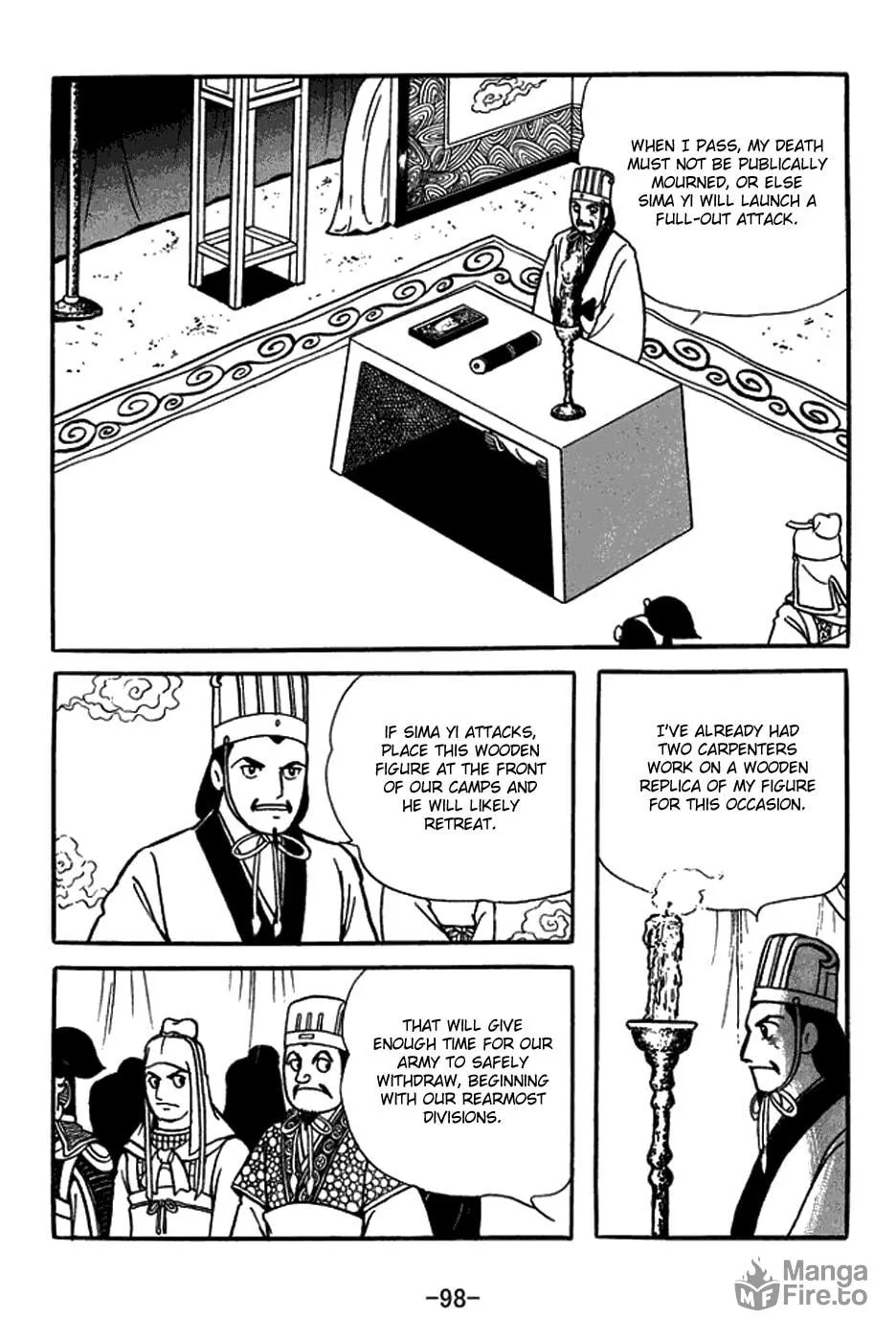 Read Sangokushi chapter 421 image 11 on Lezhin