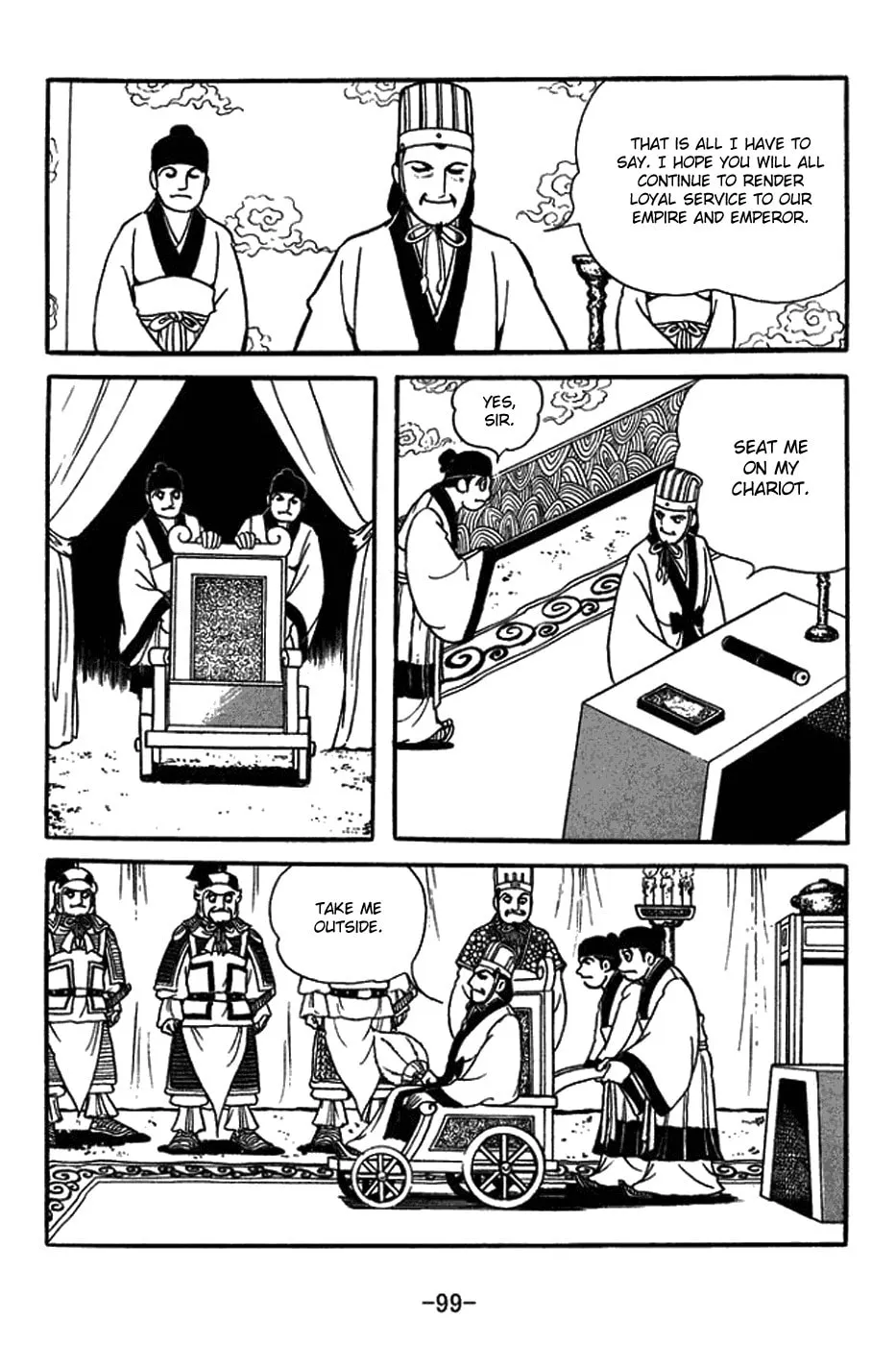 Read Sangokushi chapter 421 image 12 on Lezhin
